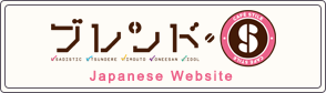 Blend-S Japanese Website